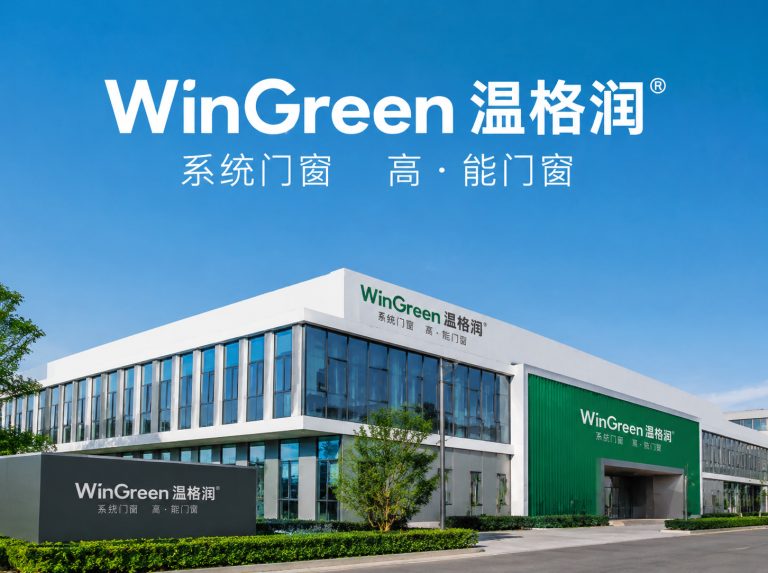 奉贤区让建筑少耗能 更舒适